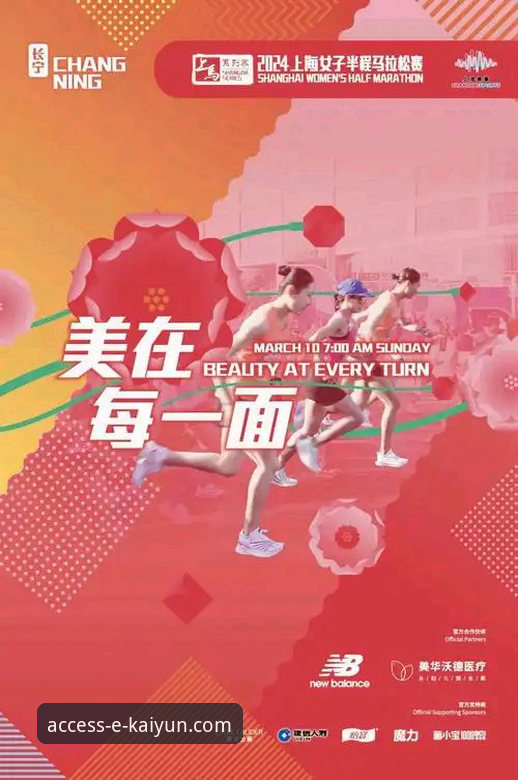 开云体育入口完整使用指南：从登录到观赛的实战经验分享