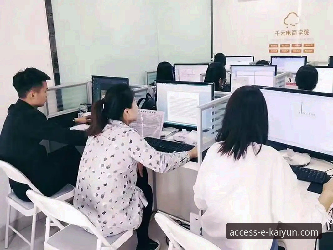 开云体育入口可靠平台全面解析：从登录体验到问题解决