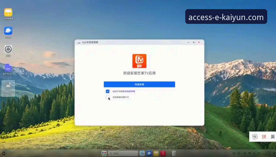 开云体育入口新旧版本对比：哪个更值得升级？实测数据告诉你答案