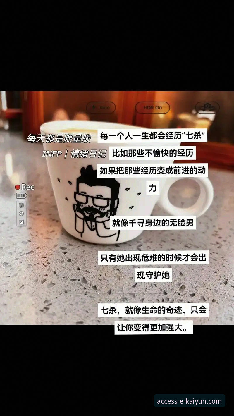 开云体育官网首页怎么下载 如何快速搞定开云体育官网首页下载?实战派3步操作指南
